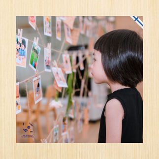 HEI Schools Saigon Central