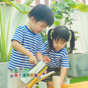 What does Project-Based Learning mean in Kindergarten Education?