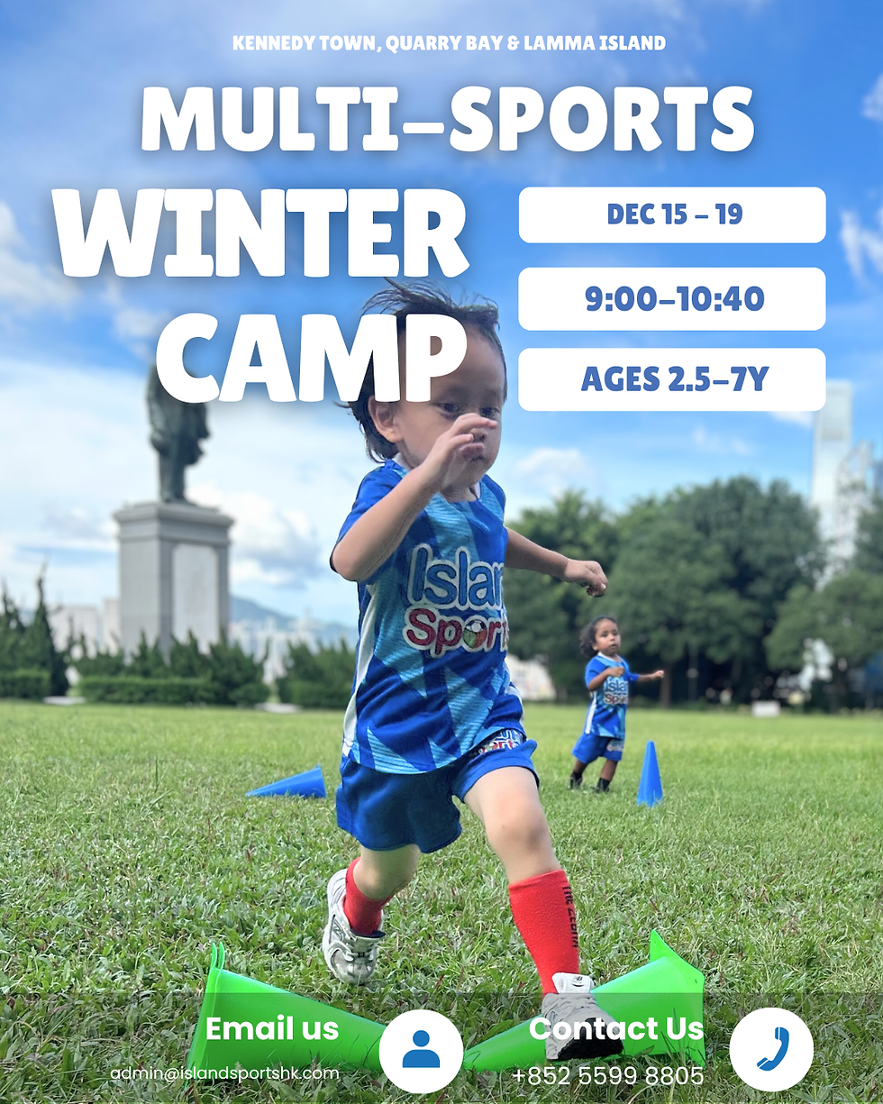 Eye-level view of a youth soccer coach giving instructions to players