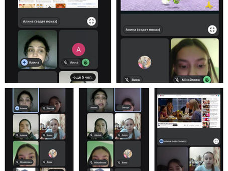 Відкрите заняття у гуртку «Enjoy your English»