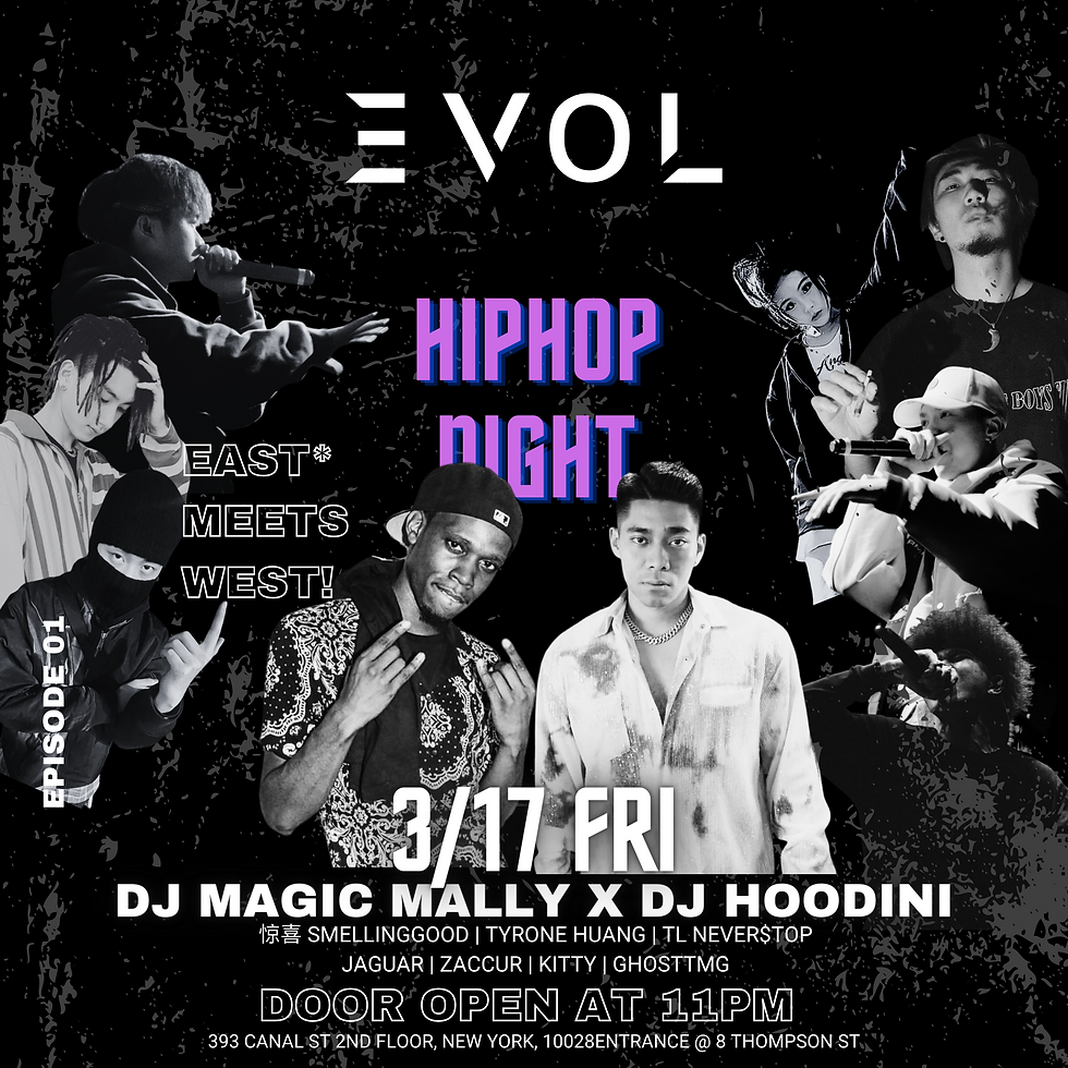 EAST MEET WEST HIPHOP PARTY