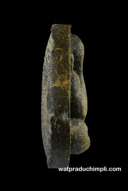 เนื้อผงใบลาน