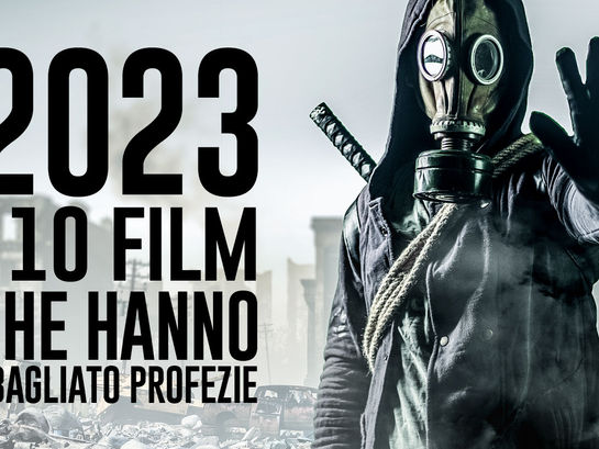 2023