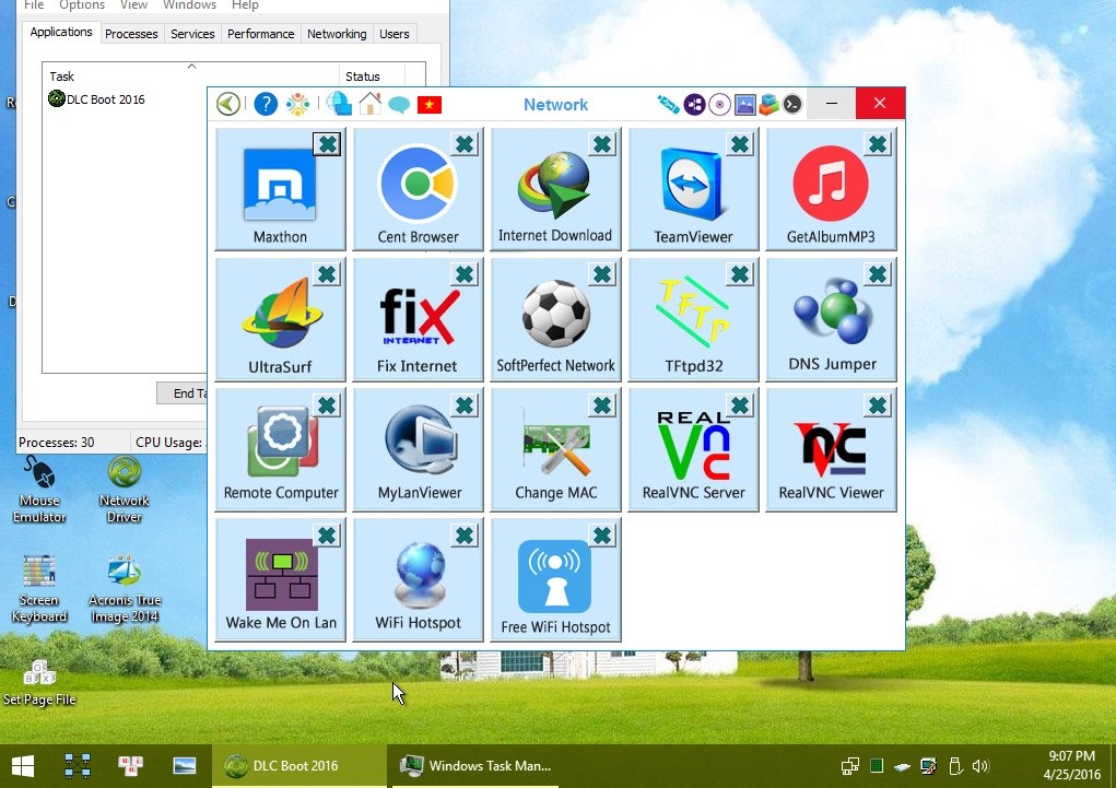 mylanviewer 4.19 serial mylanviewer 4.19 serial