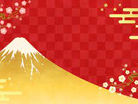 新年のご挨拶