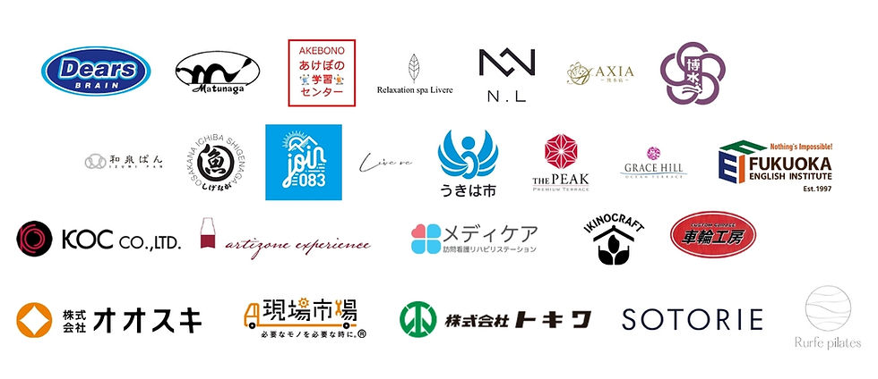 latest client logo list.jpg