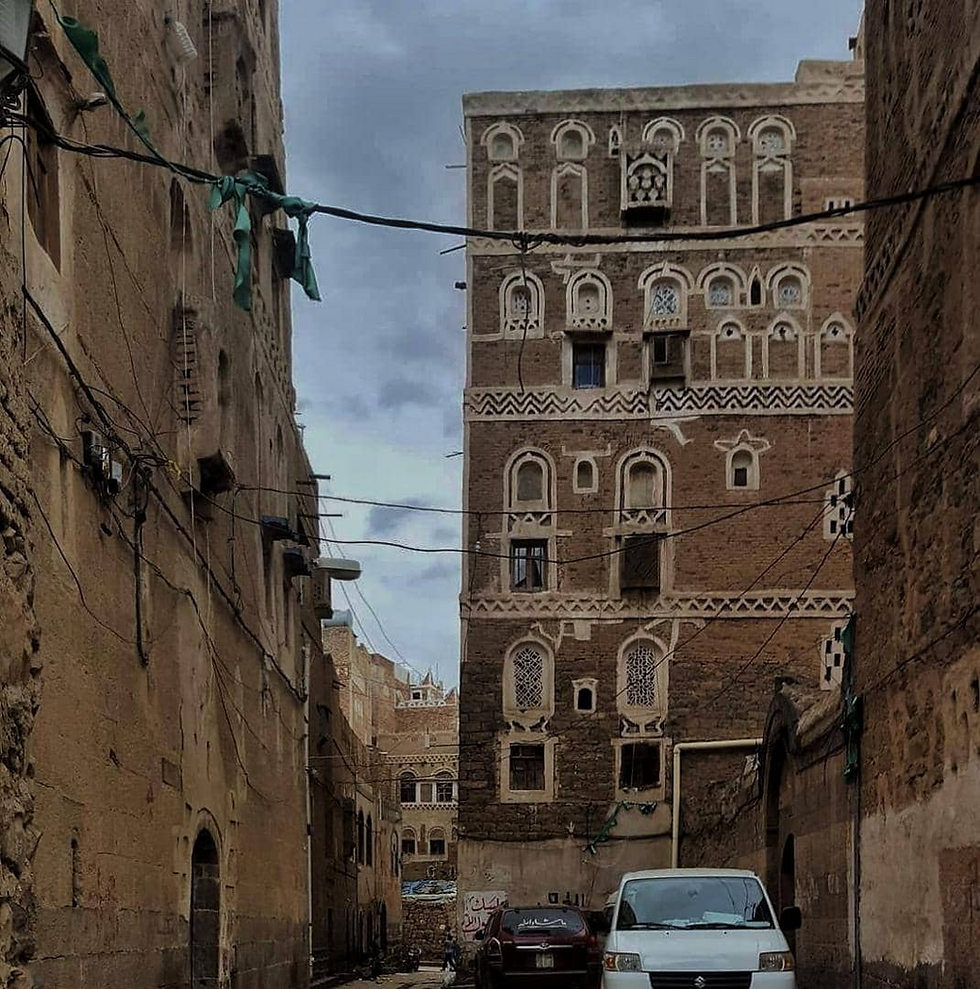 Old Sana'a The Beauty of Simplicity
