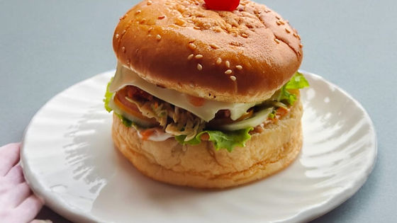 Chicken Burger