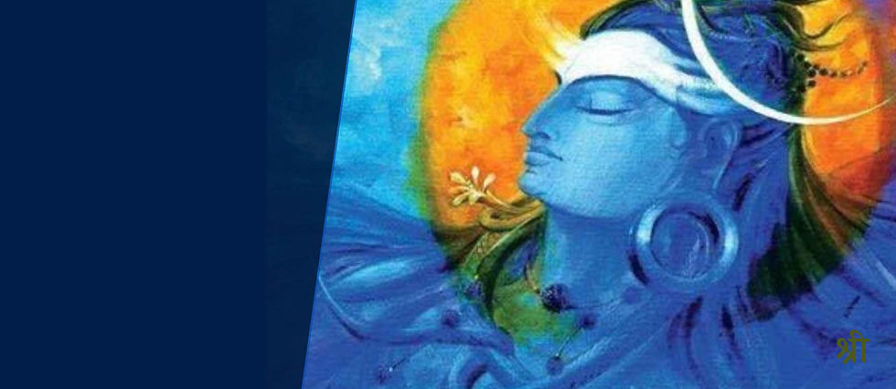 Shiva Sutra Avdhut.jpg