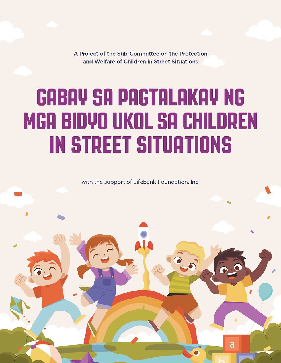 CISS video guidebbok-1st page