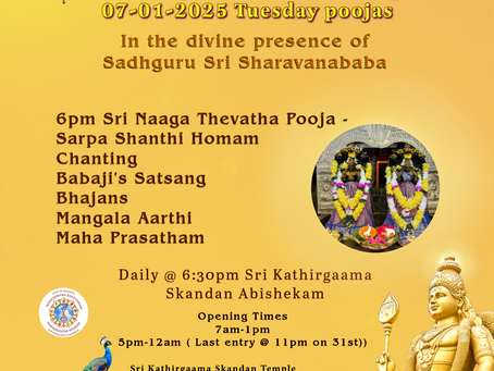 07-01-2025 Poojas
