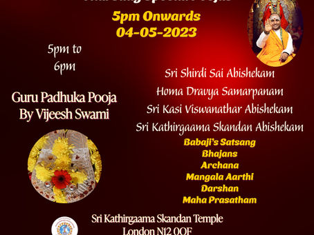 Thursday Poojas