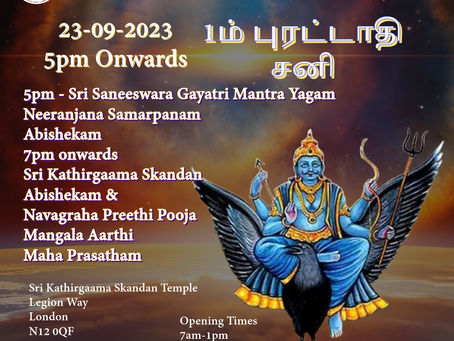 23-09-2023 Yagam