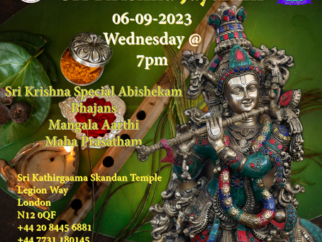 Sri Krishna Jayanthi