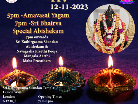 Diwali | 12-11-2023