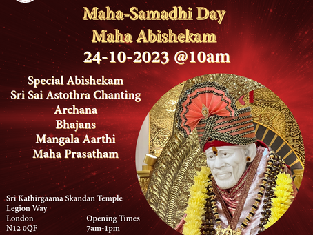 Sri Shirdi Sai Maha Abishekam | 24-10-2023