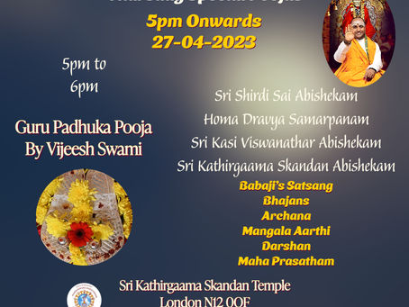 Thursday Poojas
