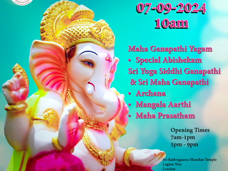 Vinayagar Chathurthi