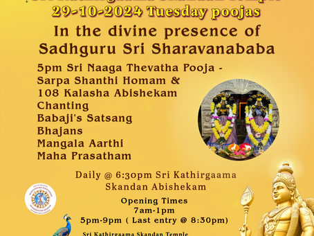 29-10-2024 Poojas