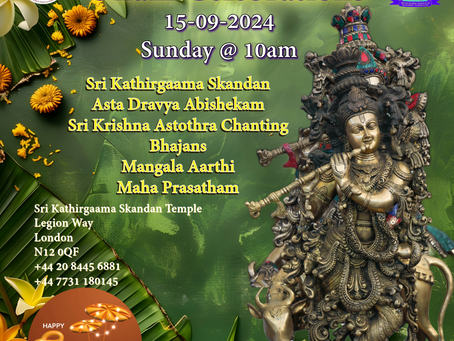Onam 15-09-2024