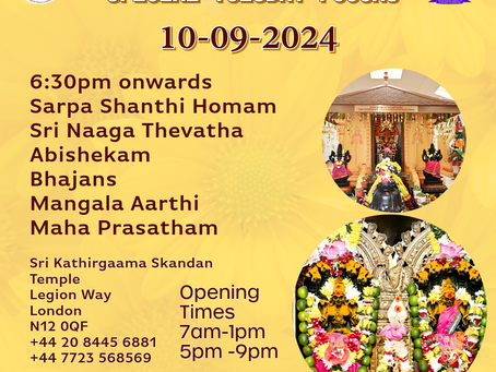 Sarpa Shanthi Homam 10-09-2024 @ 6:30pm