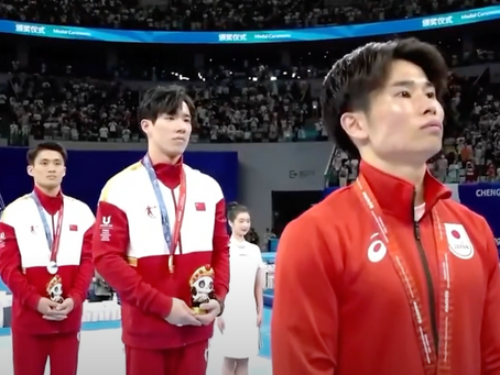 2021/2023 FISU World University Games Gymnastics Results