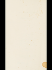IMG_0002.png