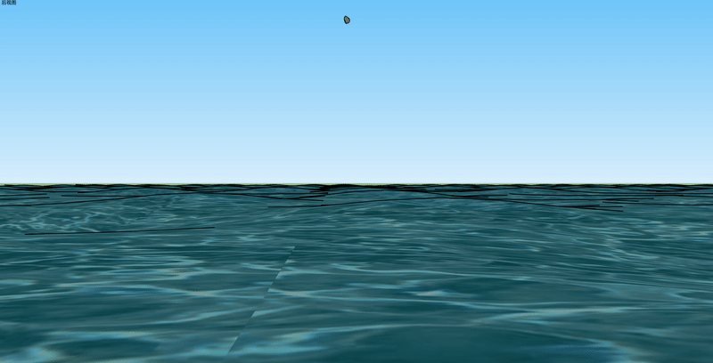A Stone Sinks In The Ocean.gif