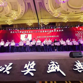 夏进乳业斩获“中国优秀乳品加工企业最具影响力品牌”大奖