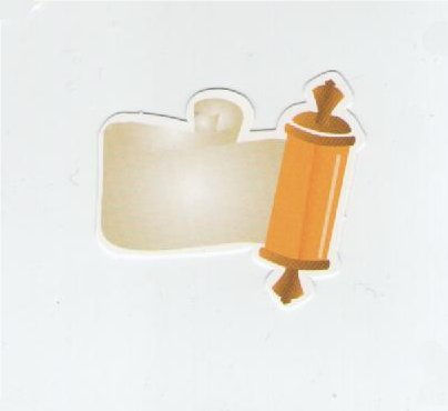 Megillas Esther Cutouts