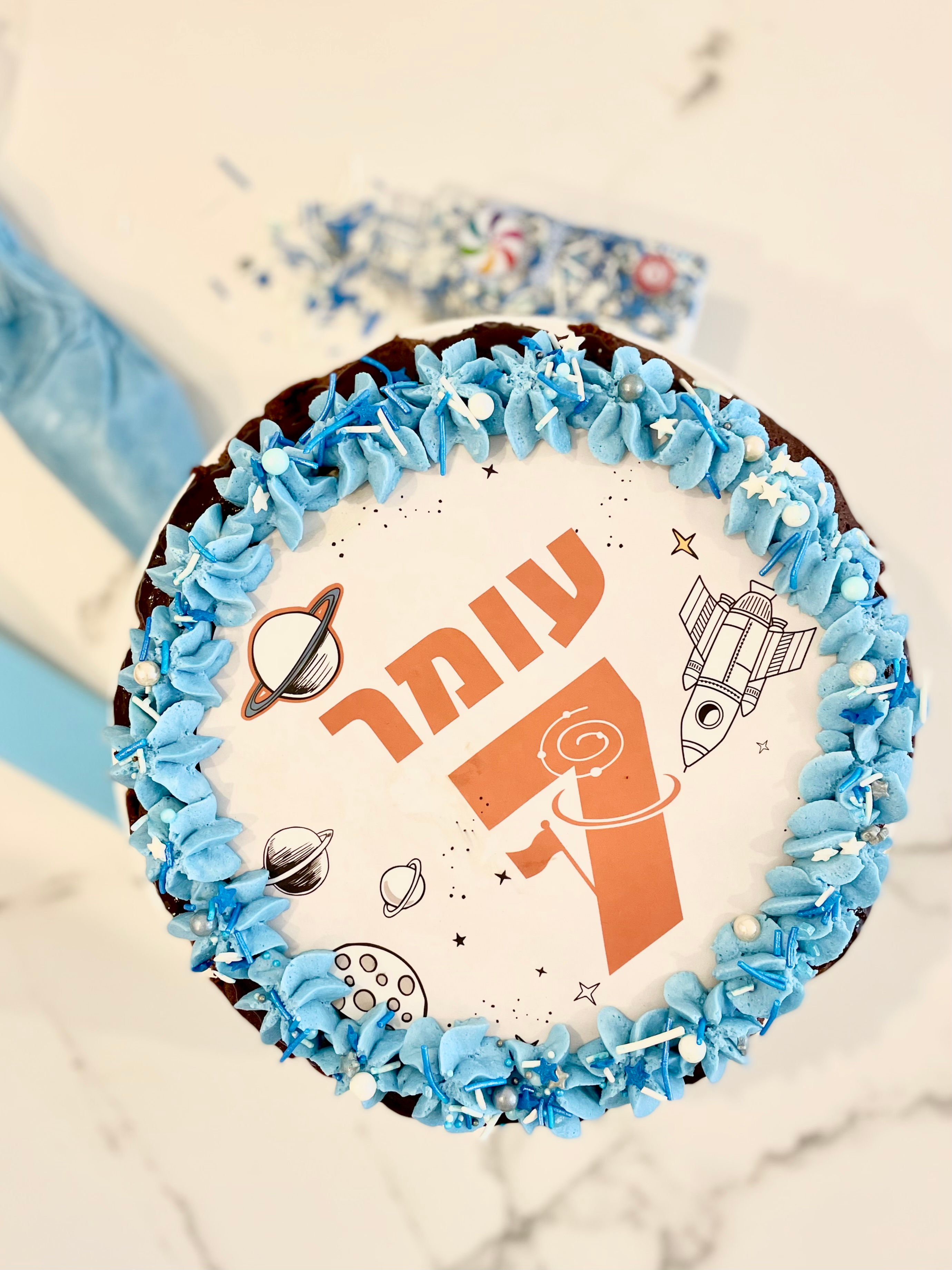 דף סוכר מודפס