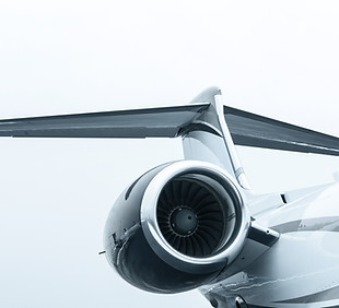 Airplane Engine