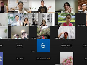 Shall We空Kuuu　アンケートに答えて招待のアフターZoom会