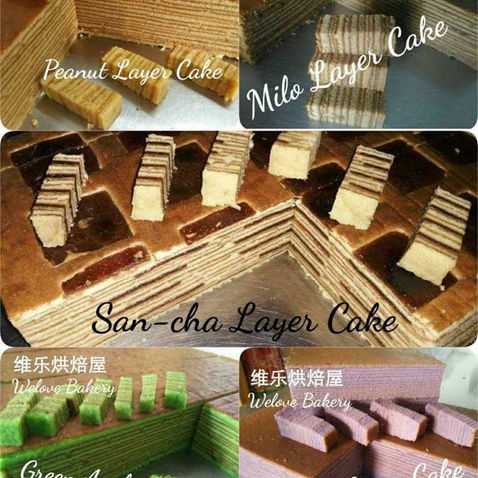 过年啦！新年蛋糕找谁订才好？！（诗巫篇）