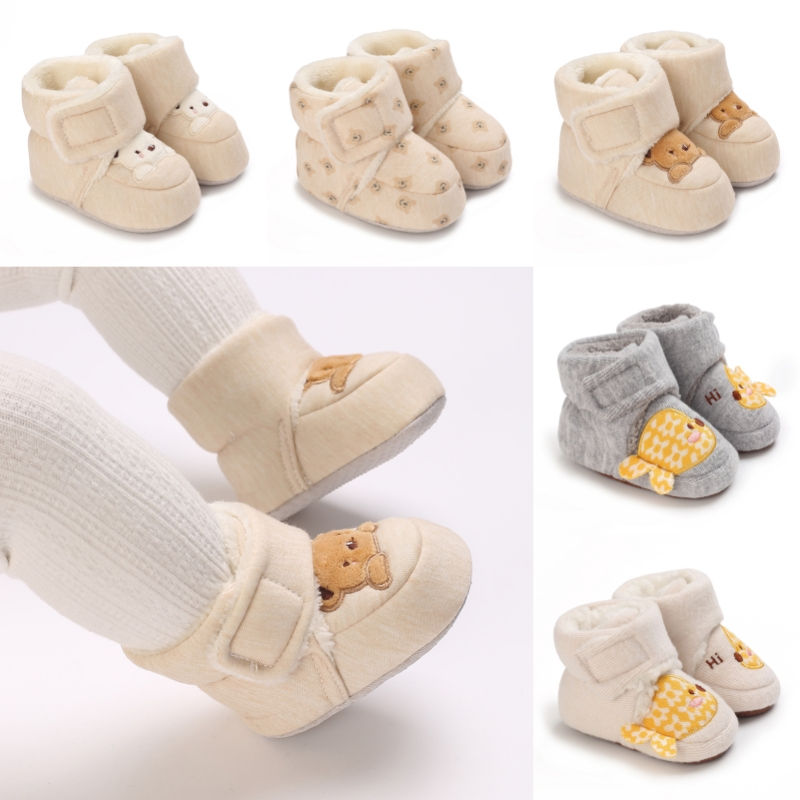 Fashion Baby Girls Boys Cute Soft Cartoon Cotton Toddler shoes First Walker Shoe