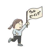 jinji.png