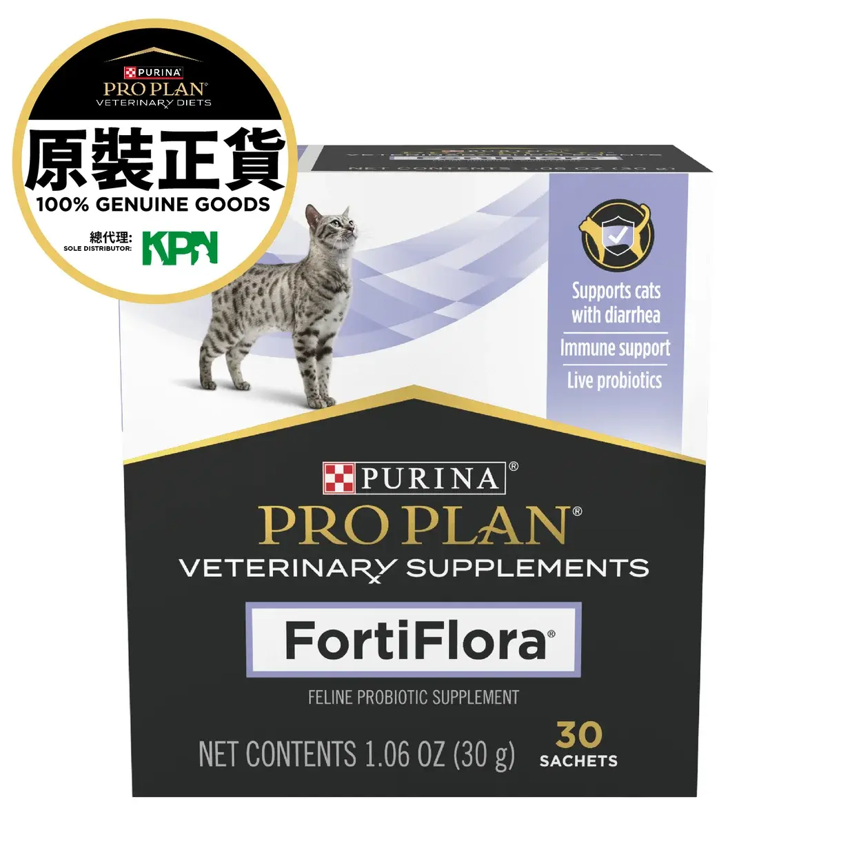 PURINA Pro Plan Fortiflora - cat