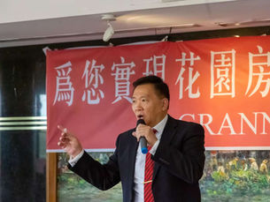太空花园房奏响多元化生活空间交响曲
