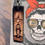 Thumbnail: Nightmare Before Christmas Earrings!