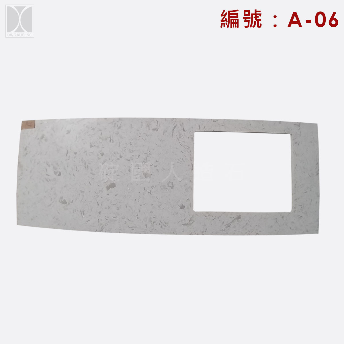 【福利品】一字型檯面