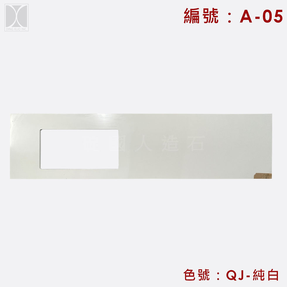 縮圖：【福利品】一字型檯面-QJ-純白