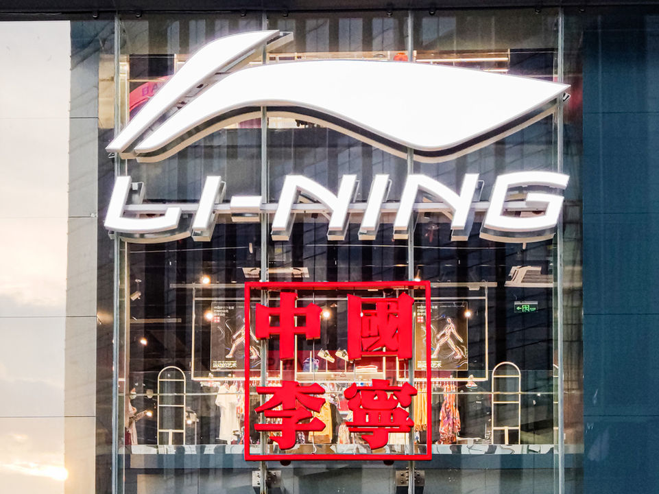 Li-Ning