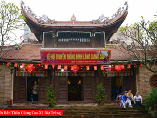 Miếu Bản Làng Giang Cao - Một Bức Tranh Sống Đầy Màu Sắc về Quá Khứ Hào Hùng và Hiện Tại Đầy Hy Vọng của Một Cộng Đồng