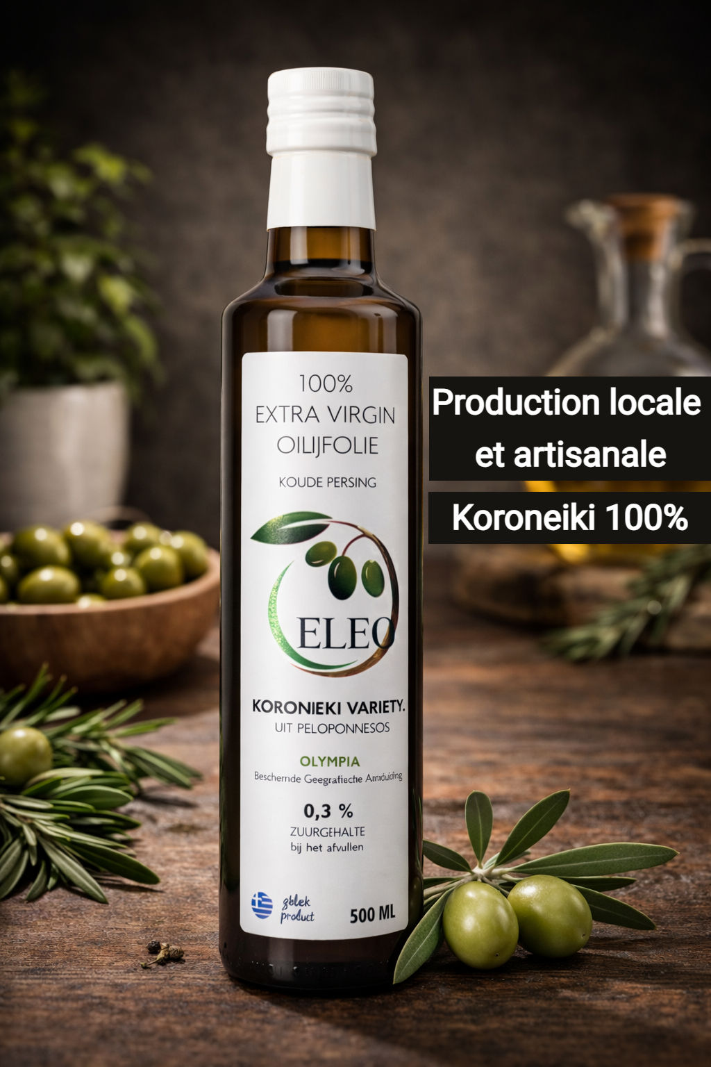 🟢Grèce – Huile d’olive ELEO Olympia Koroneiki 100% grecques