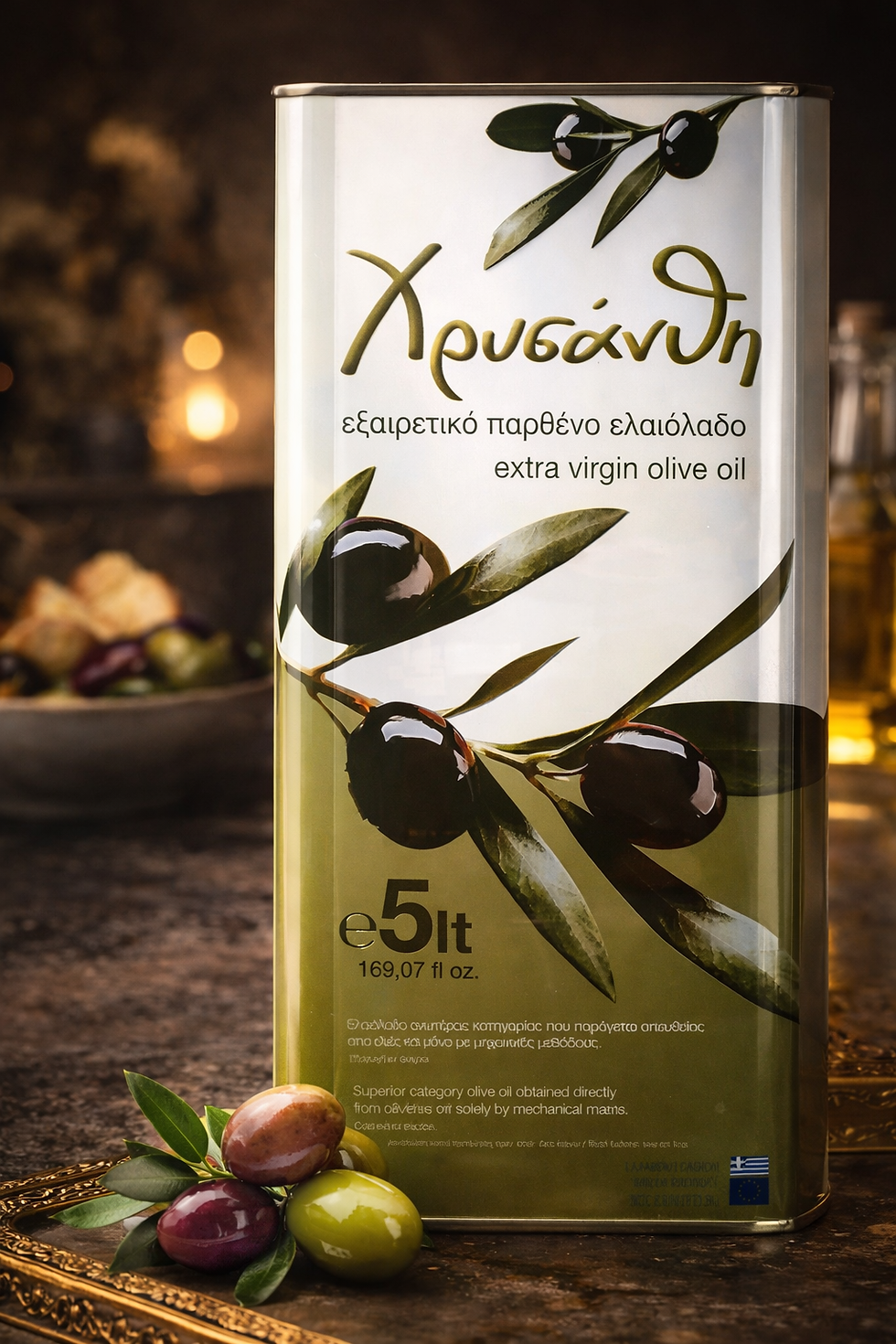 🟡Huile d'Olive crétoise en grand format pour le quotidien