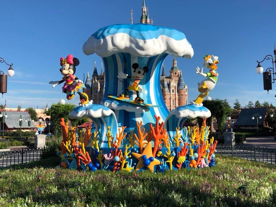 Summer 2018 - Centre Piece