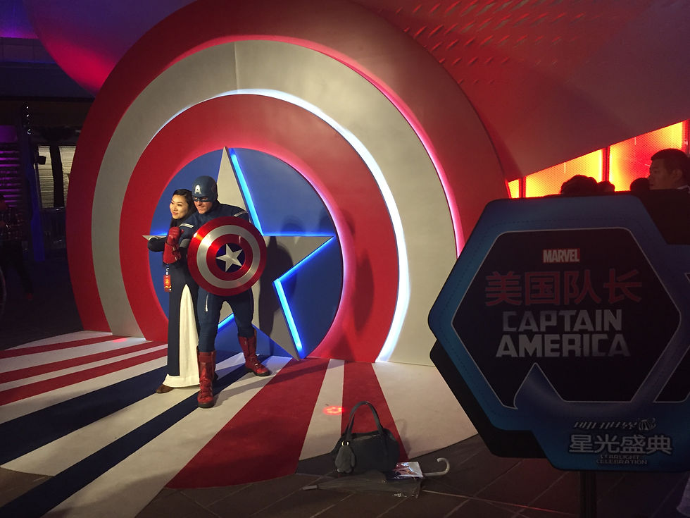 Tomorrowland Starlight