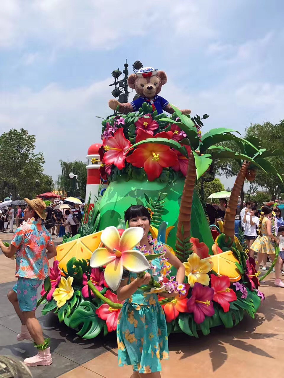 Duffy's Splashing Parade