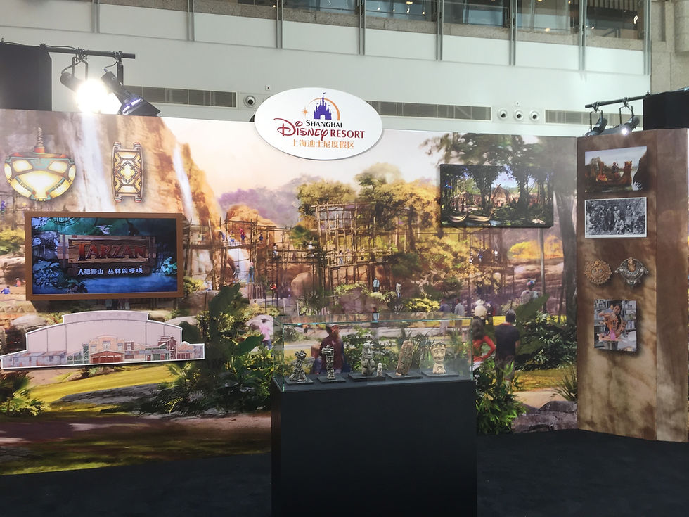 Shanghai Disney Resort