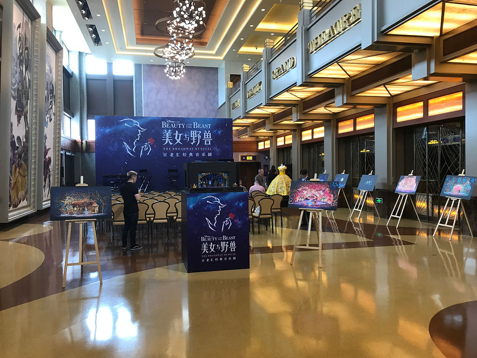 Beauty and the Beast